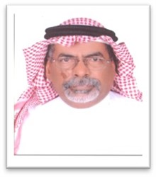 د. عبد الكريم بن حامد صالح الحديدي