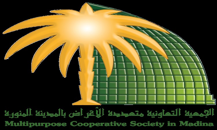 تحديث بيانات المساهمين